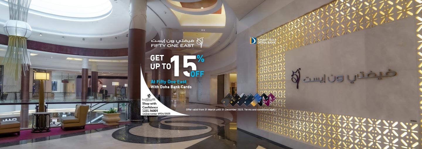 Fifty One East Offer