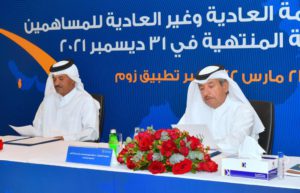 Annual General Assembly Meeting 2022