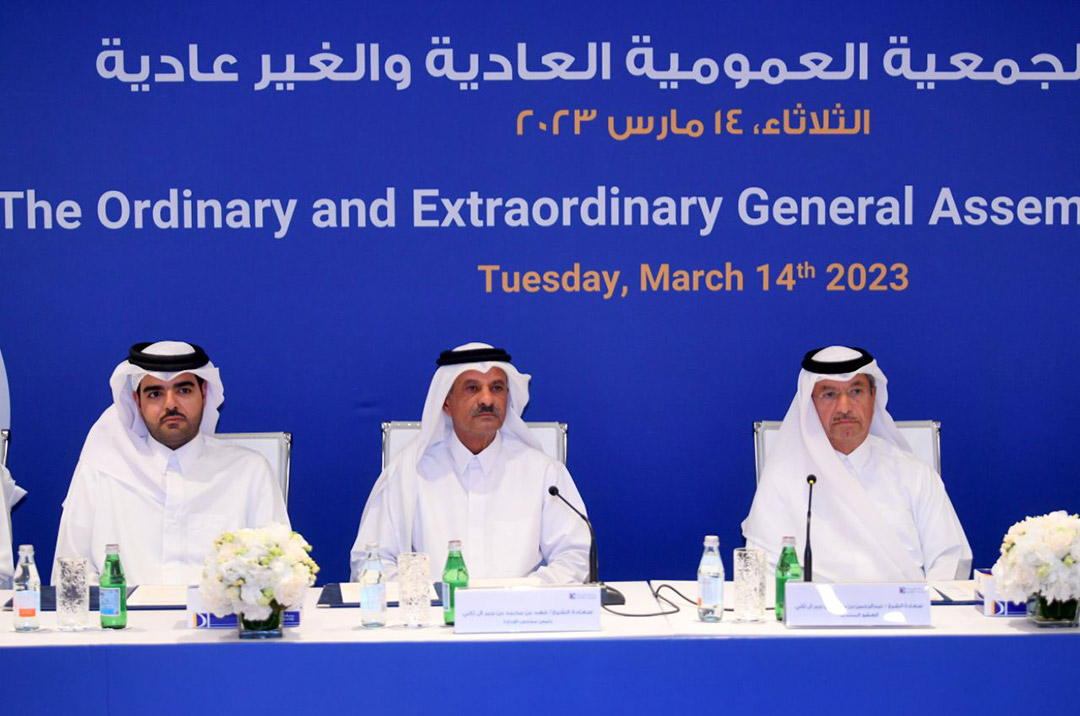 General Assembly Meeting 2023