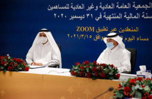 Annual General Meeting