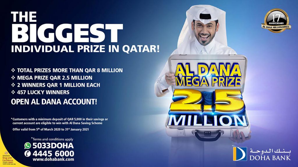 Al Dana 2020