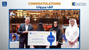 Al Dana 2.5 Million Draw Winner
