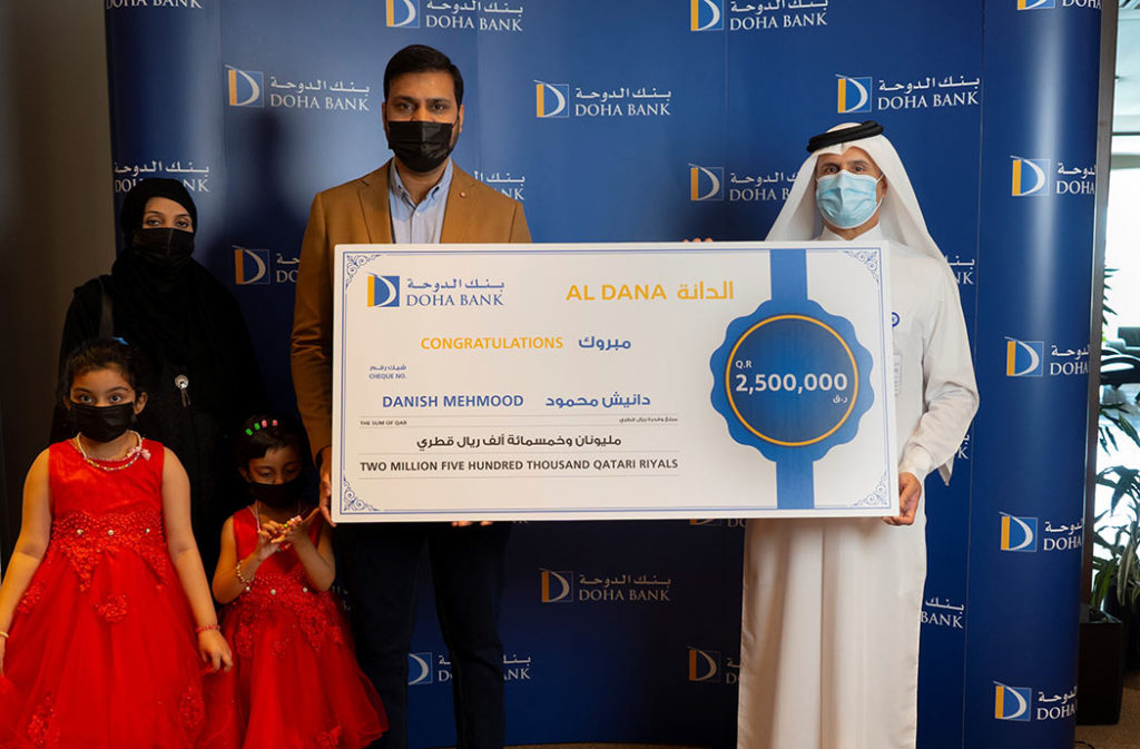 Al Dana Millionaire
