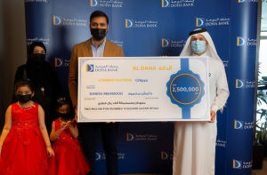 Al Dana Millionaire