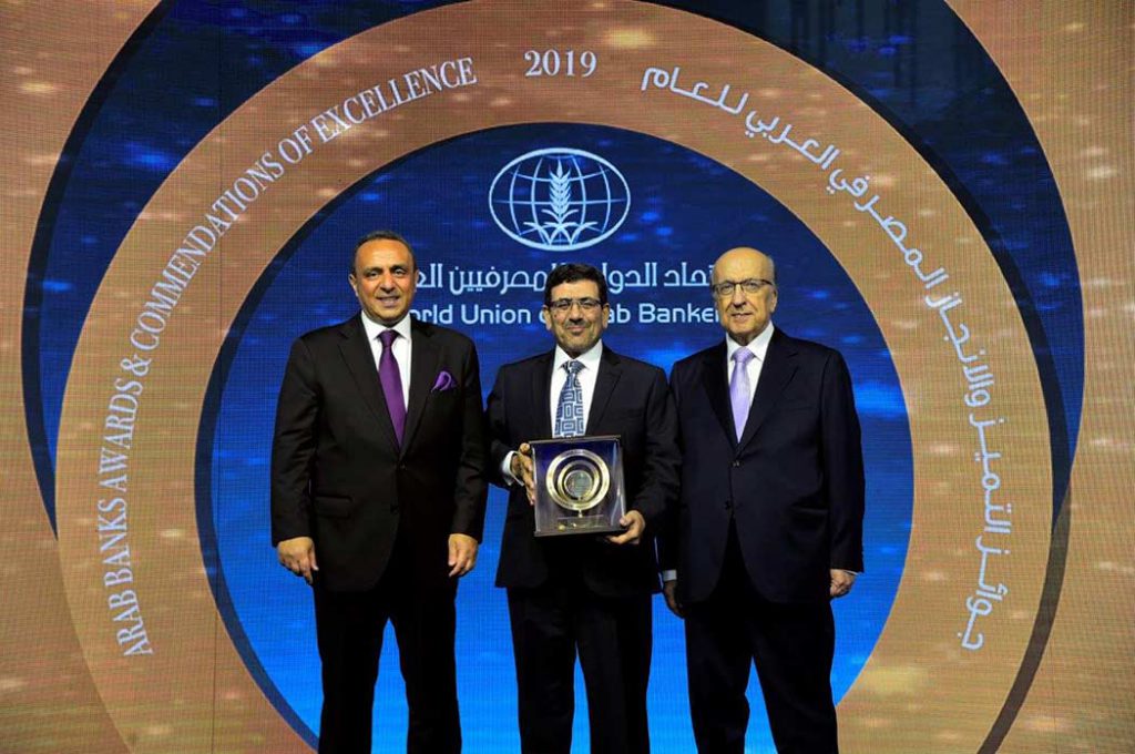 Best Customer Service Award