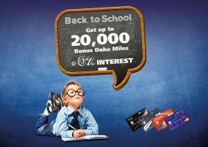 Back to School 2018