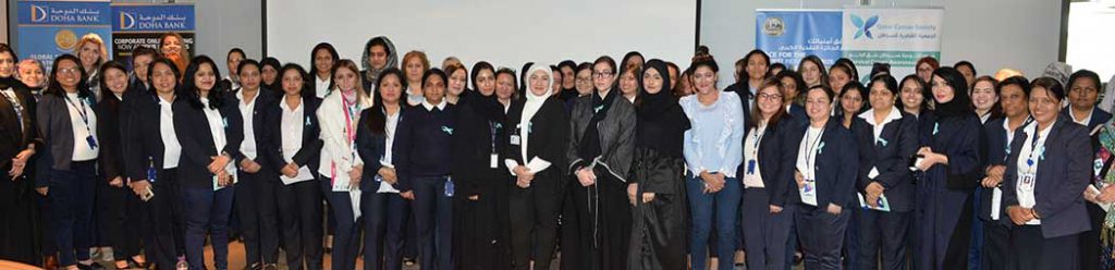 Cervical Cancer Awareness
