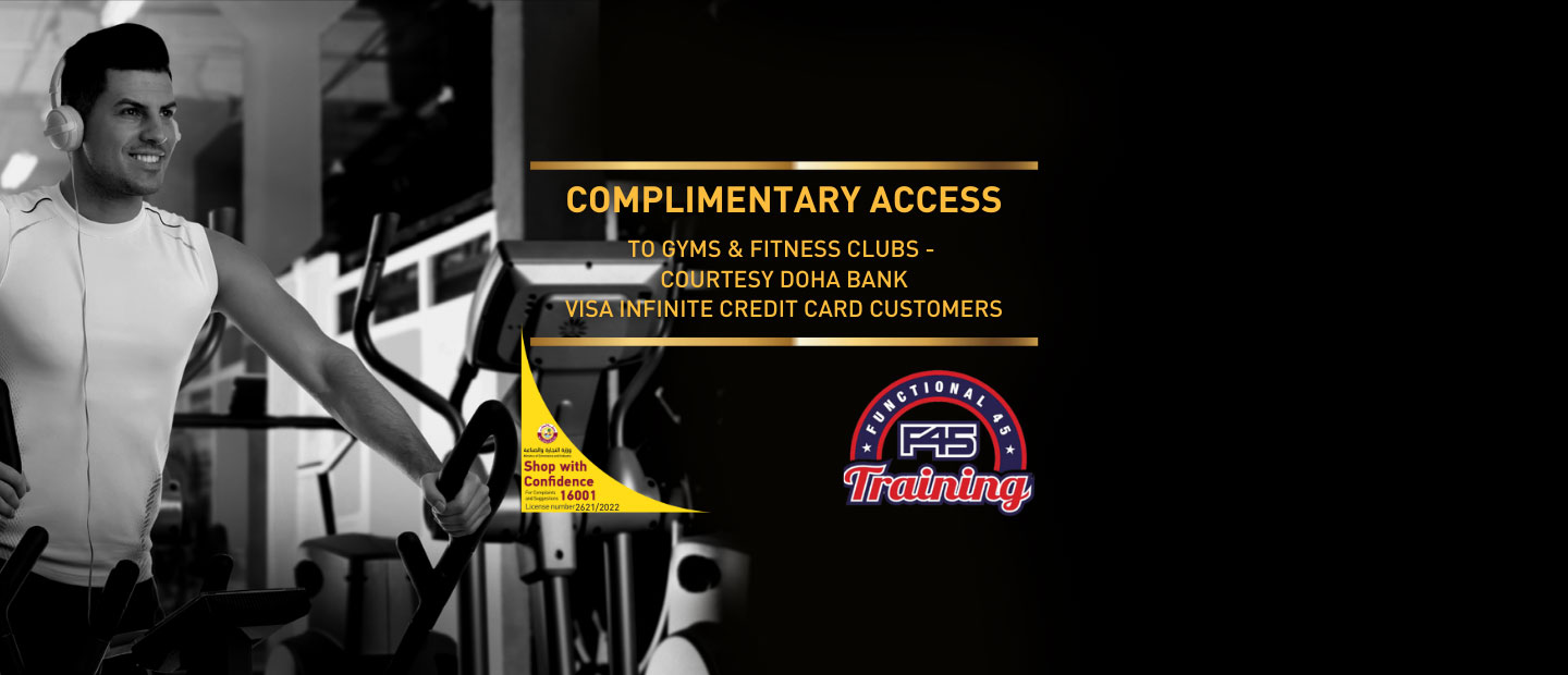 Complimentary Fitness Club
