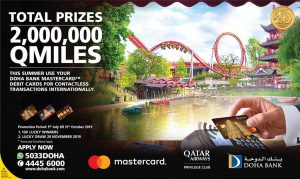 Qmiles Contactless