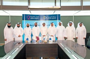 DB Qatar Charity
