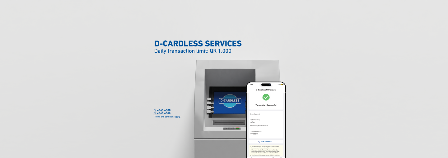 D-Cardless Services