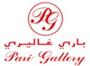 Pari Gallery