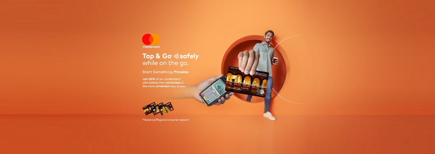 Contactless Payments
