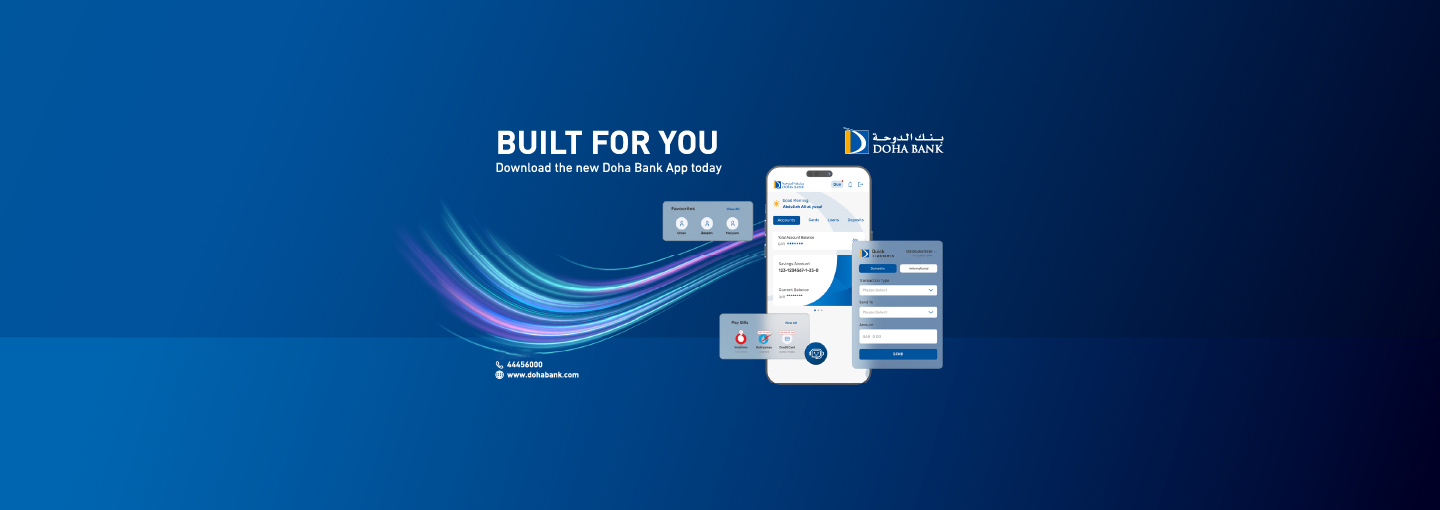 DBank Mobile