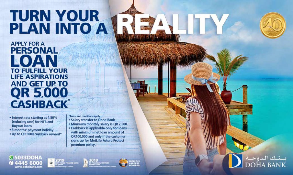 Personal Loan