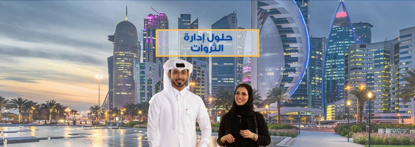 Doha Private Banking