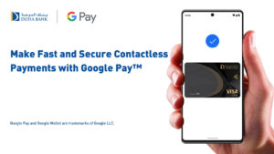 Google Pay