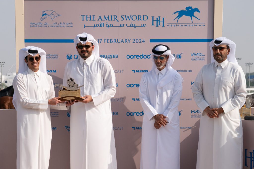 H.H. Amir Sword