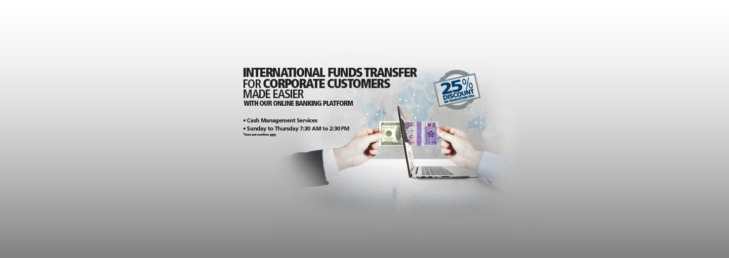 International Funds Transfer