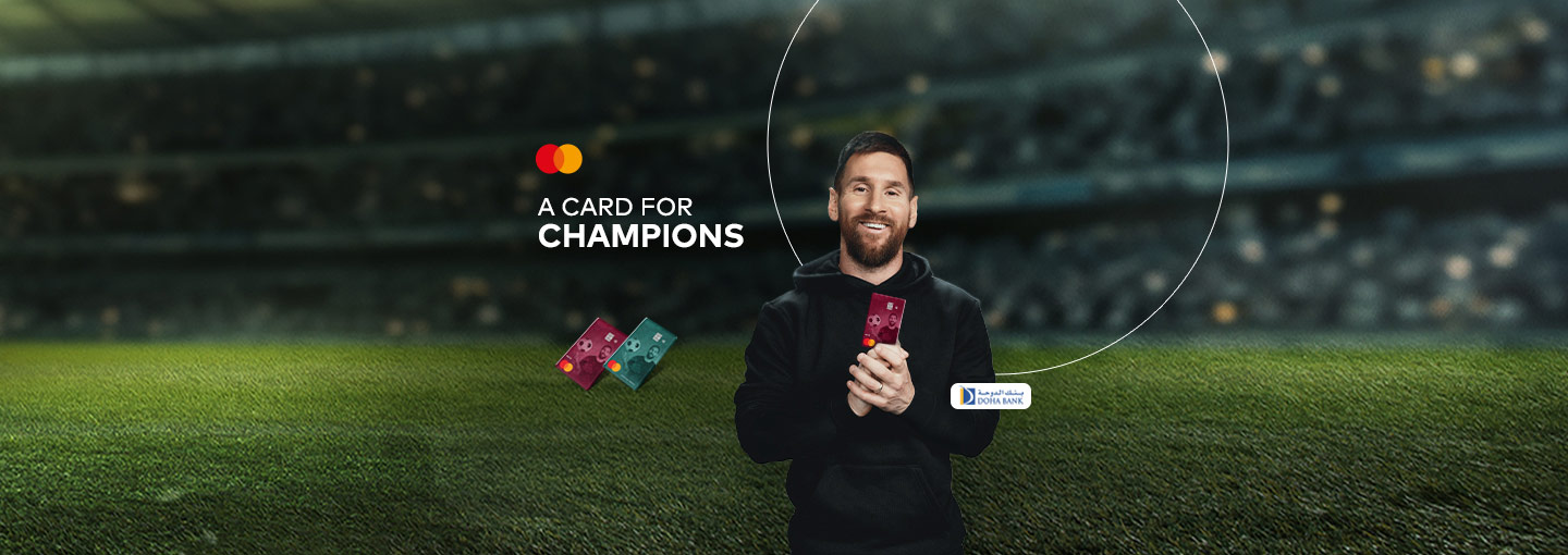 Doha Bank Lionel Messi Mastercard Credit & Prepaid Card