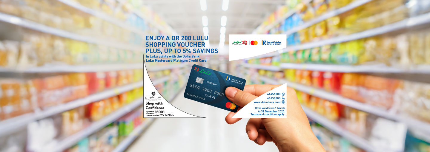 Lulu Mastercard Platinum