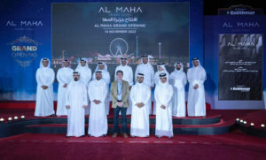 Lusail Winter Wonderland