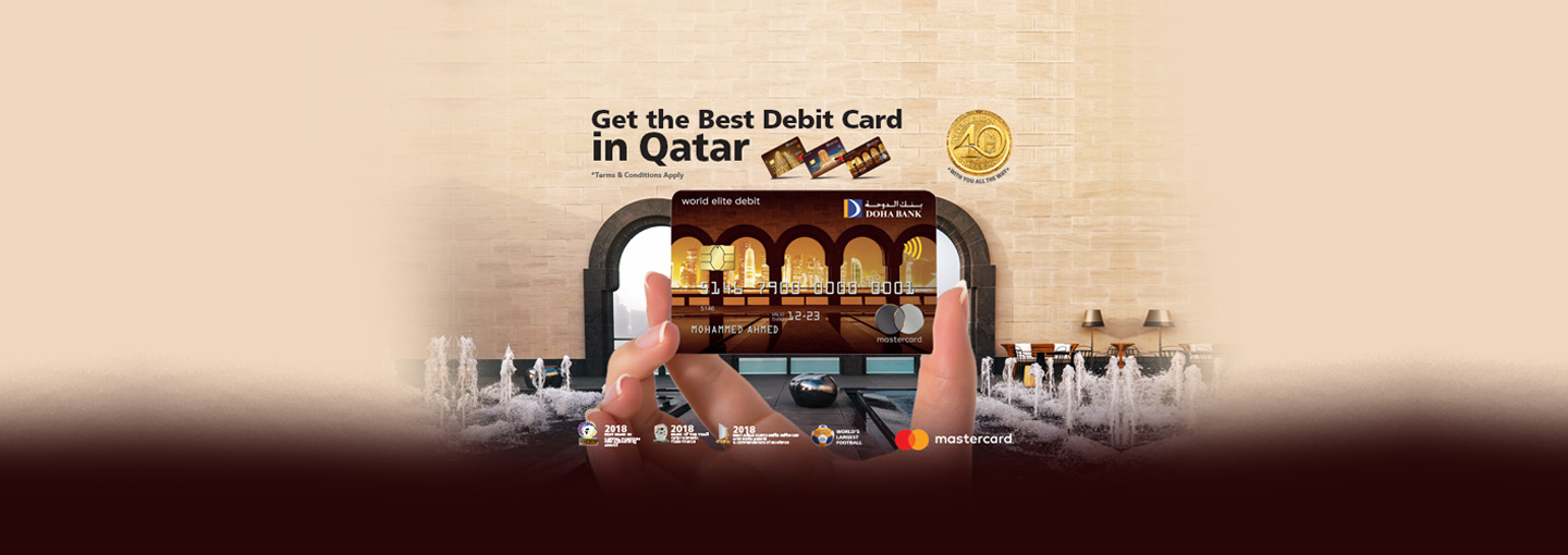 MasterCard World Elite Debit Card