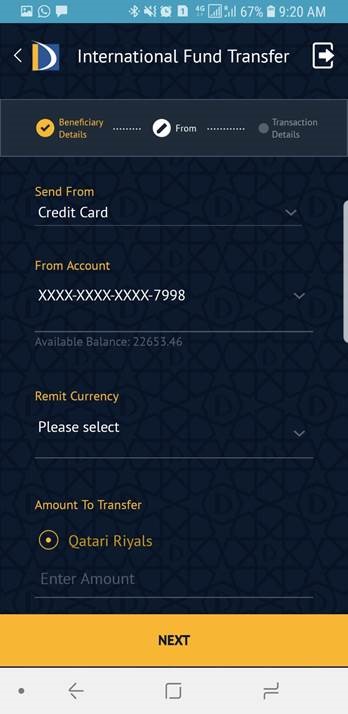 Mobile Banking Transfer Process