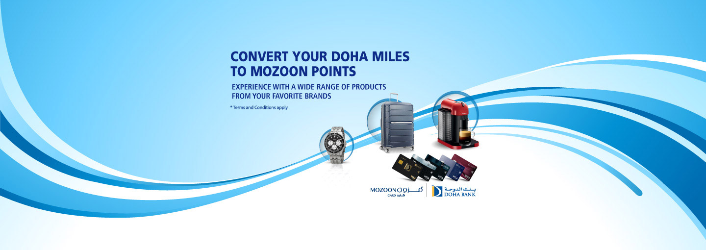 Mozoon Programme