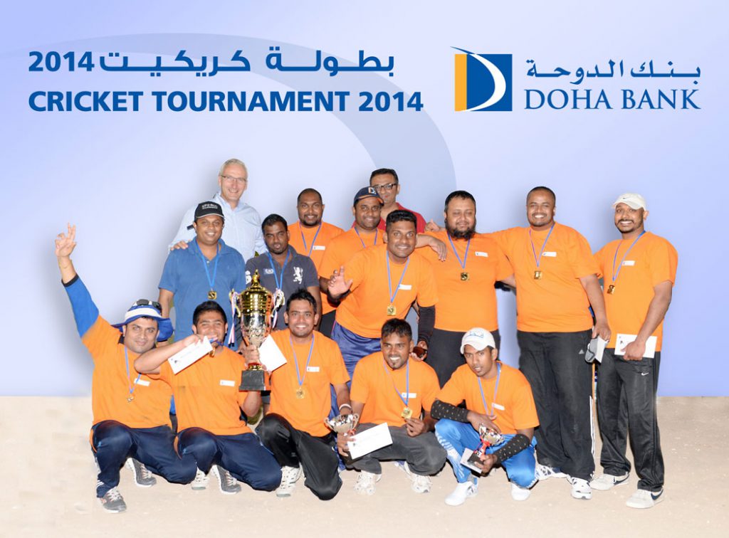 Staff Cricket Tournament