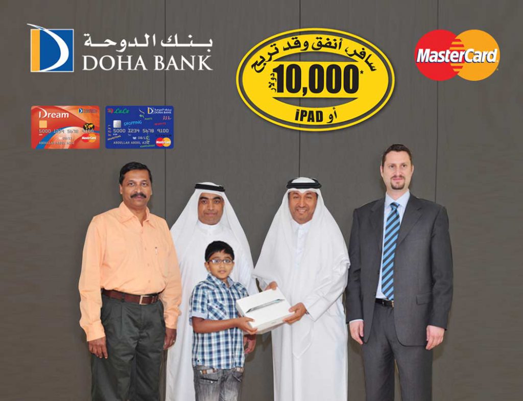 Spend and Win Promotion