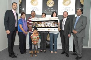 Qatar Duty Free Rewards