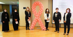 Pink Day