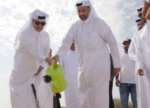 Qatar Environment Day 2022