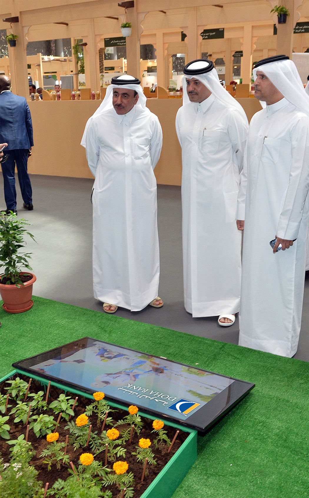 Qatar International Agricultural Exhibition