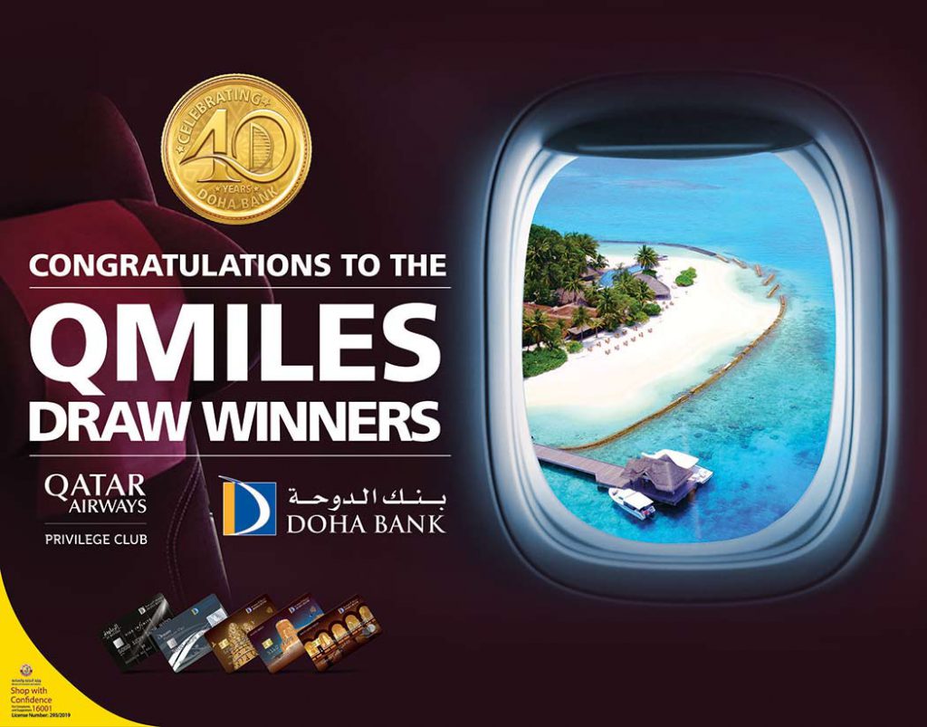 20 Million Qmiles
