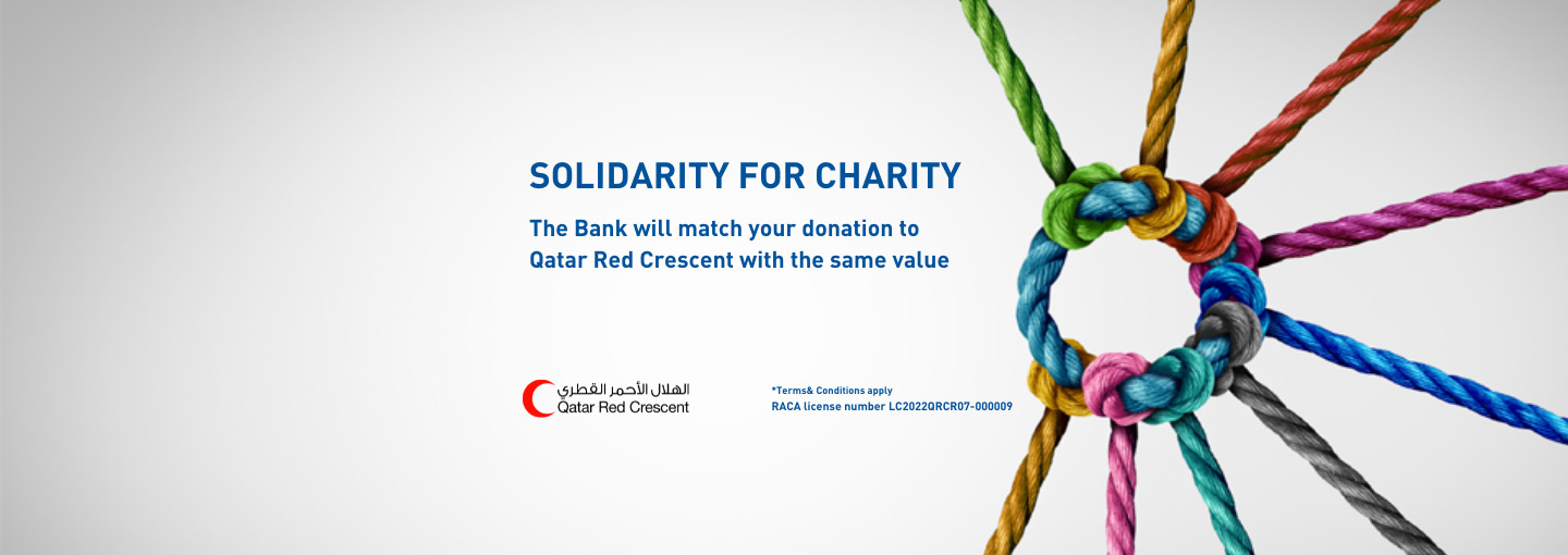 Qatar Red Crescent Donations