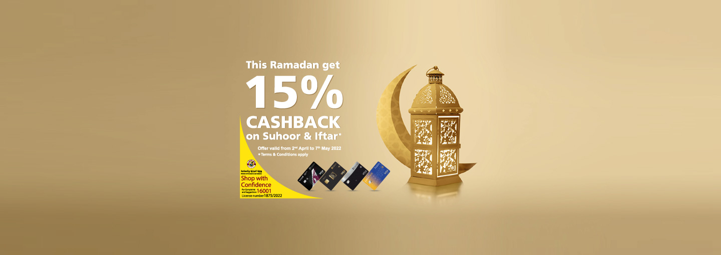 Ramadan Cashback Offer