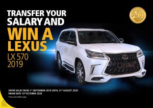 Salary Transfer Campaign 2019