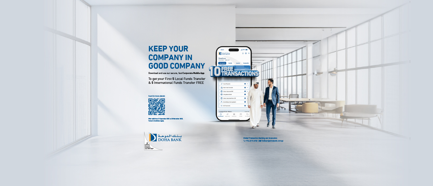 Corporate Mobile Banking App