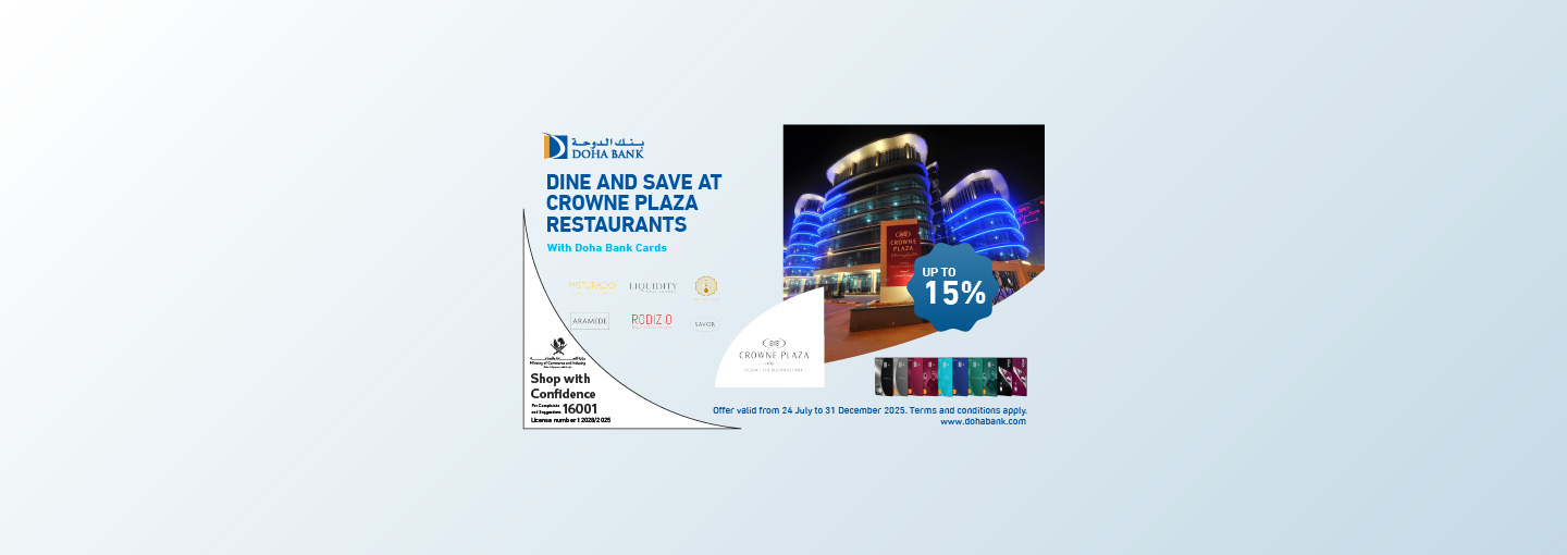 Crowne Plaza