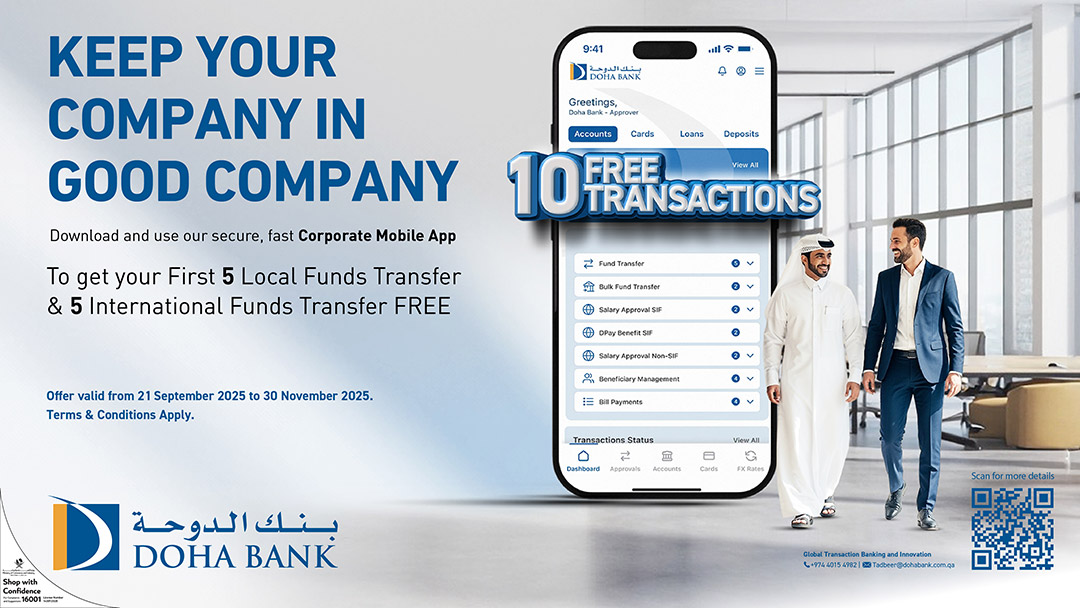 Corporate Banking Campaign