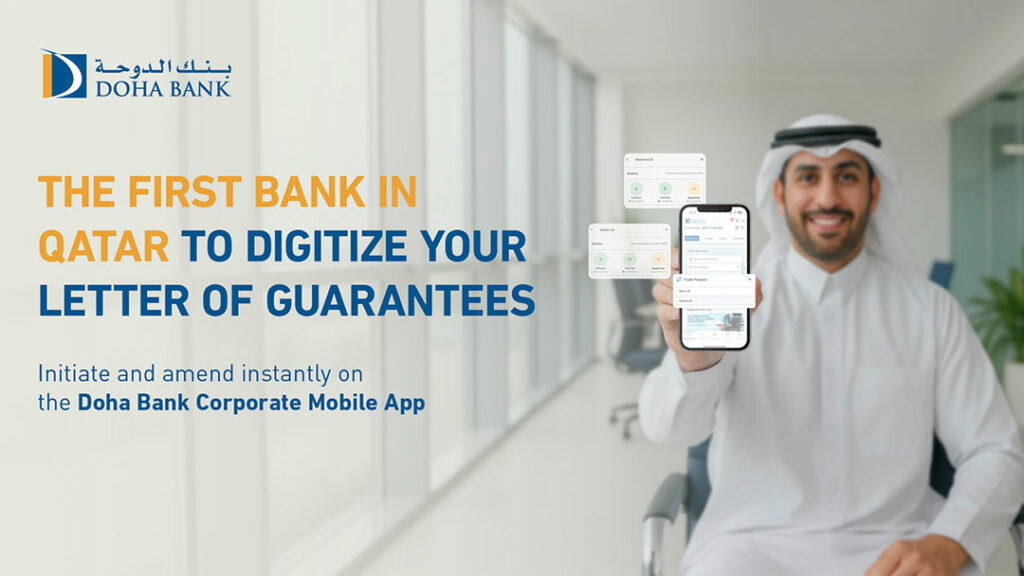 LG initiation and Amendment First App