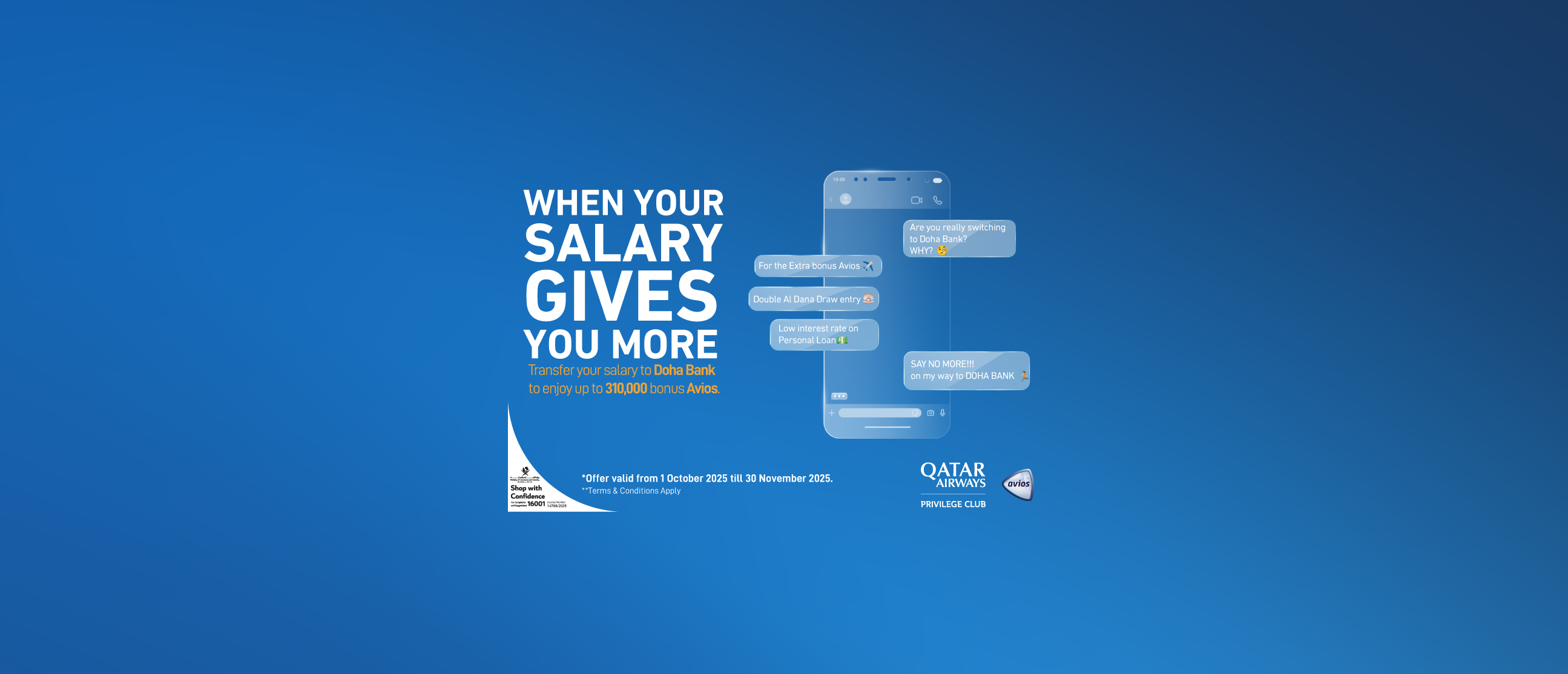 Salary Transfer