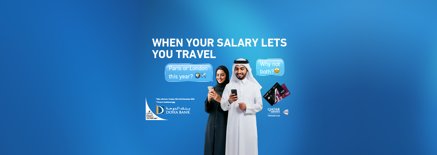 Salary Transfer