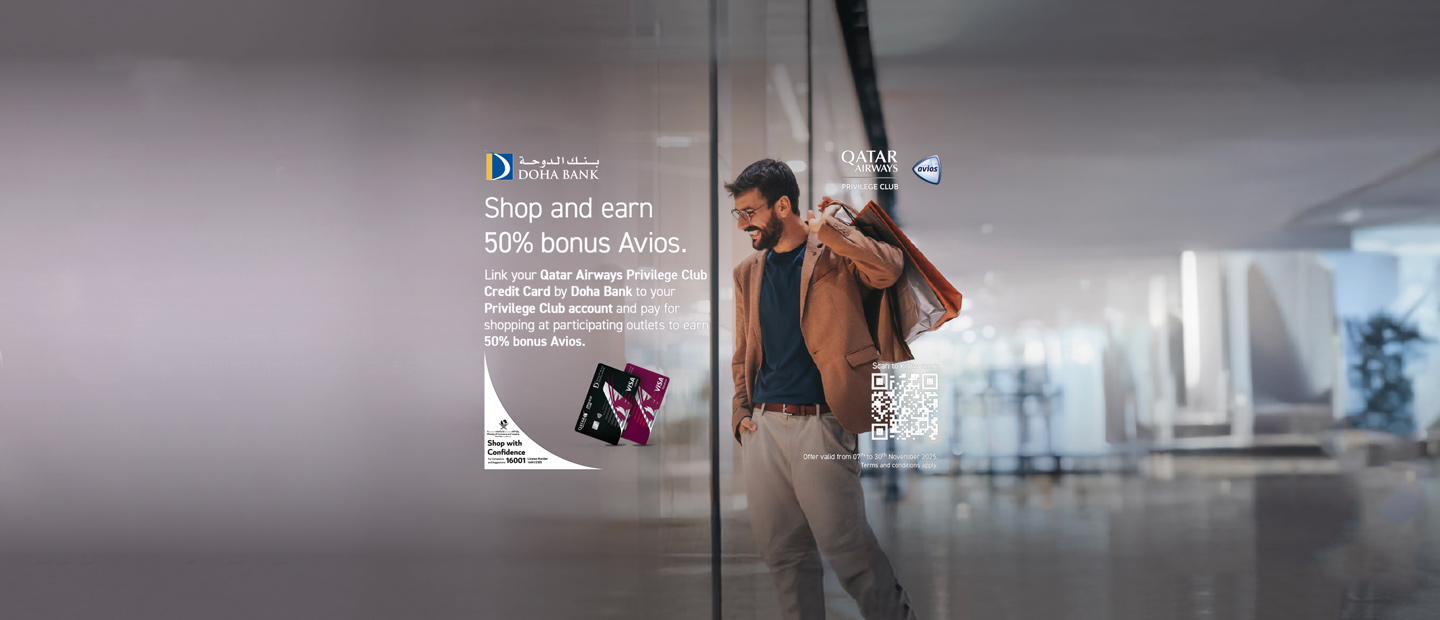 Shop and Earn Avios