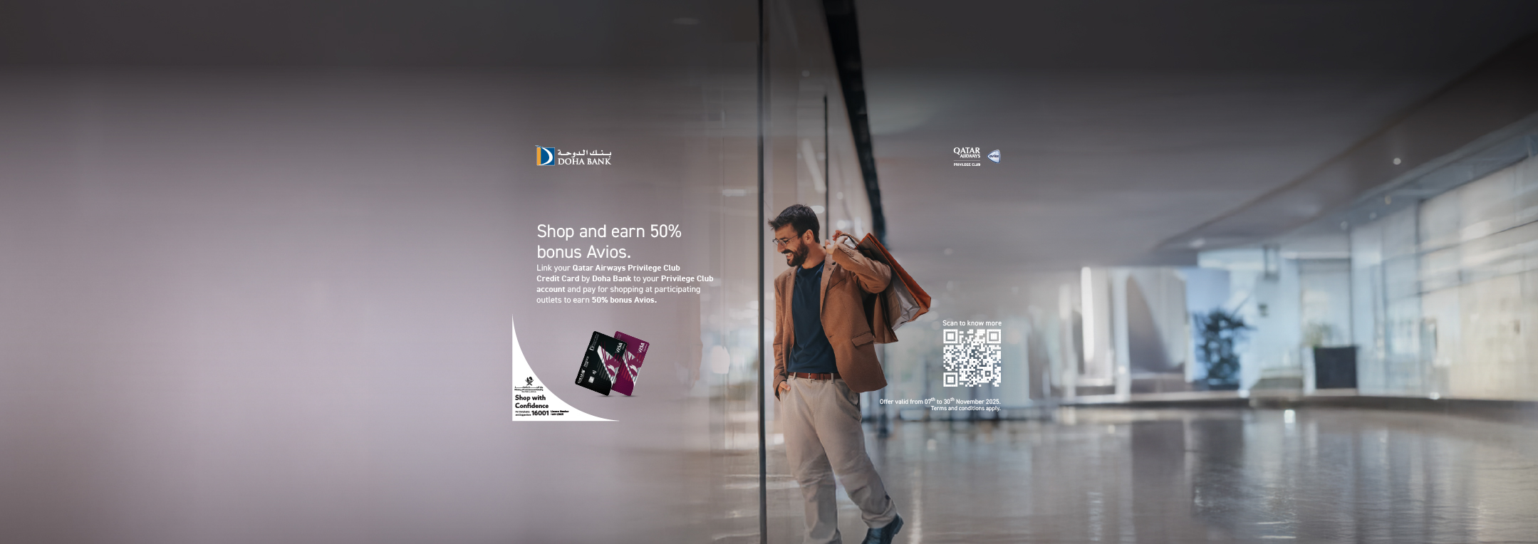 Shop and Earn CLO Offer