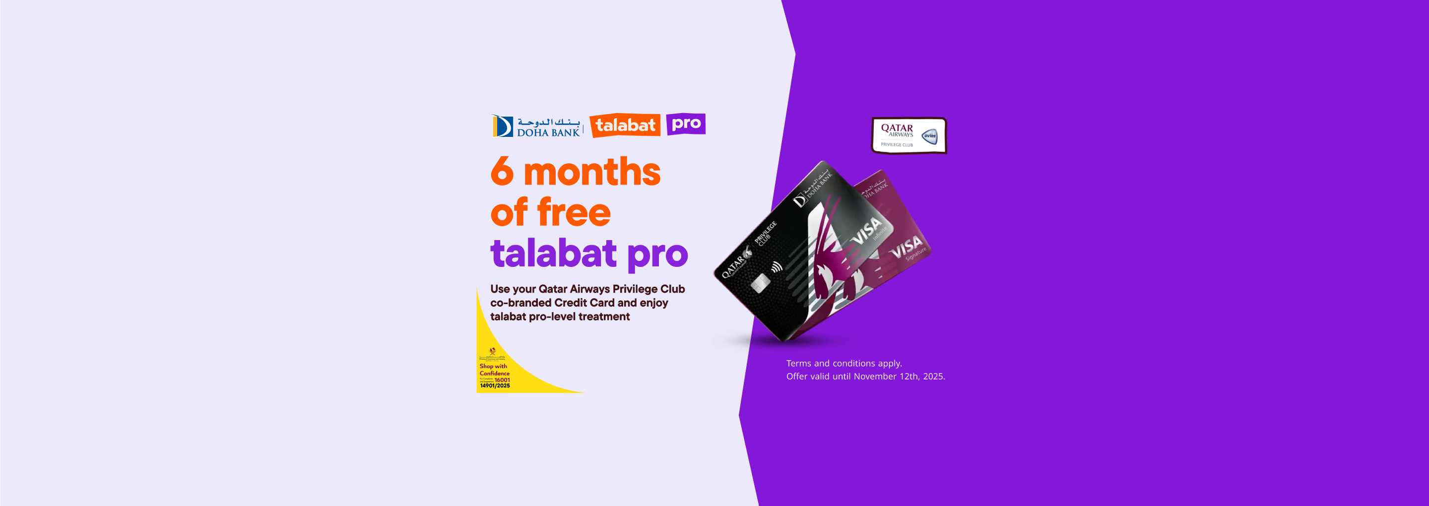 Talabat T-Pro membership