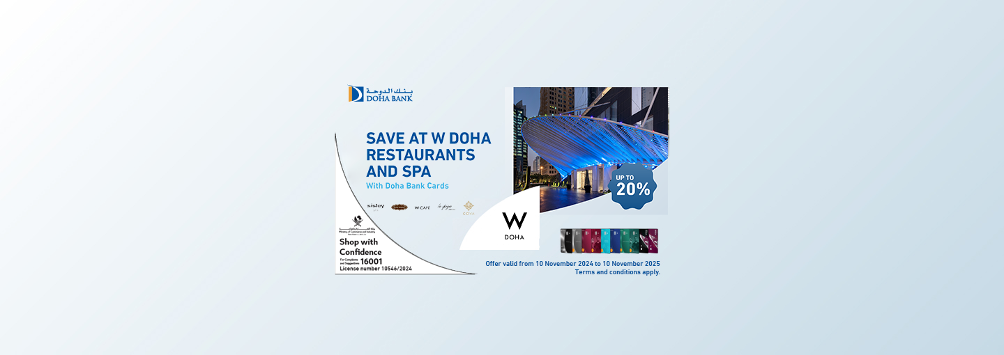 W Doha Hotel Offer Banner