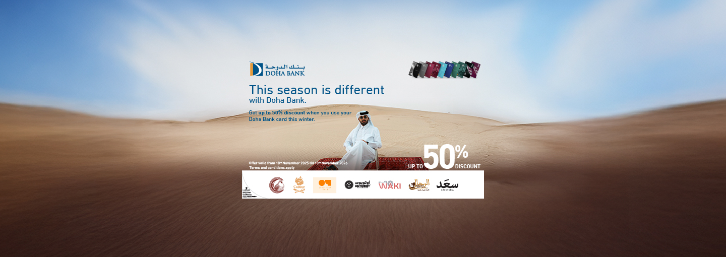 Credit Card Winter Offer